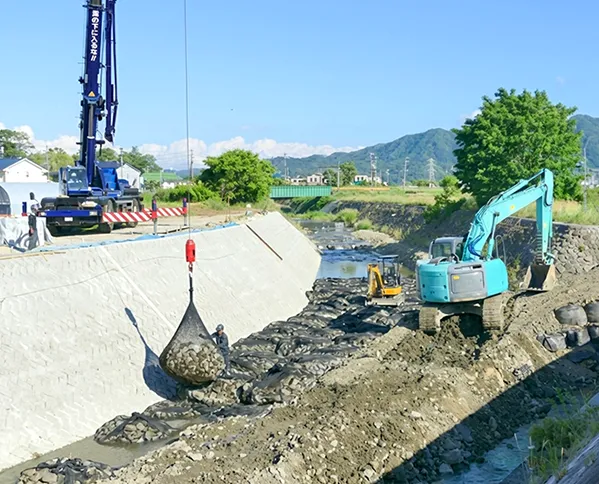河川工事